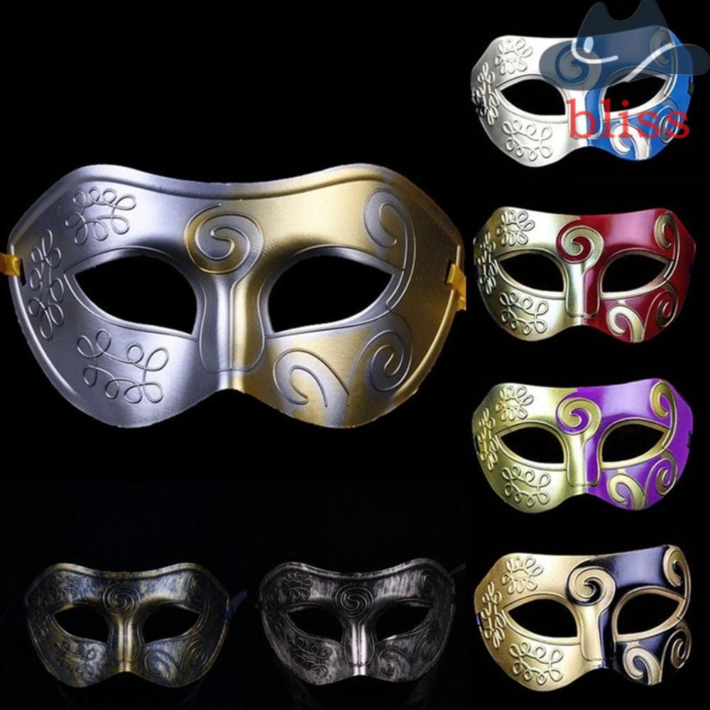 BLISS Venetian Prom Masks Creative For Dance Party Ball Mask Cosplay ...