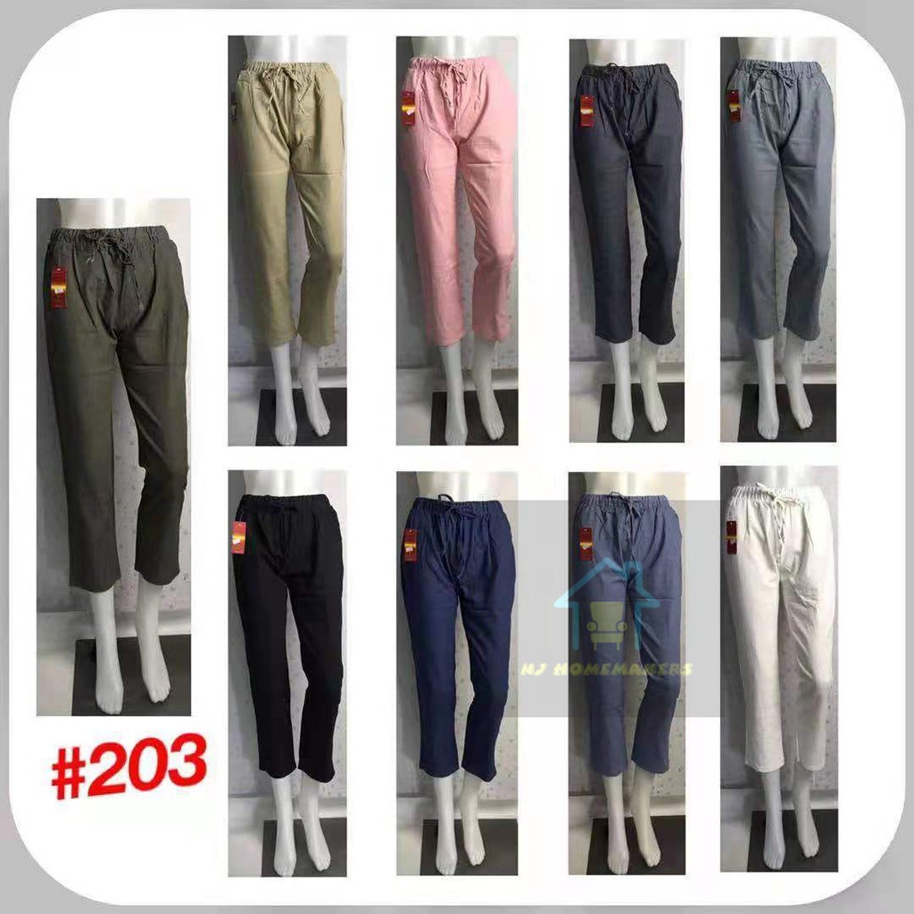 NJ Home Light Denim Trouser Candy Pants for Women Fashion #203 | Shopee ...
