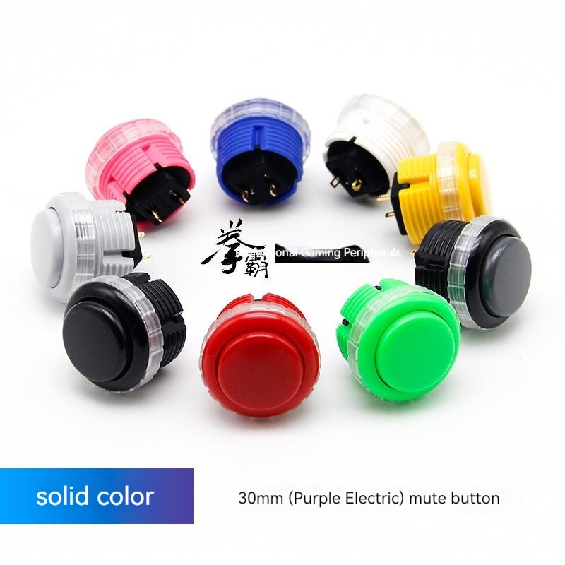 QANBA GRAVITY Fighting game Street fight KOF Zidian Silent Mechanical ...