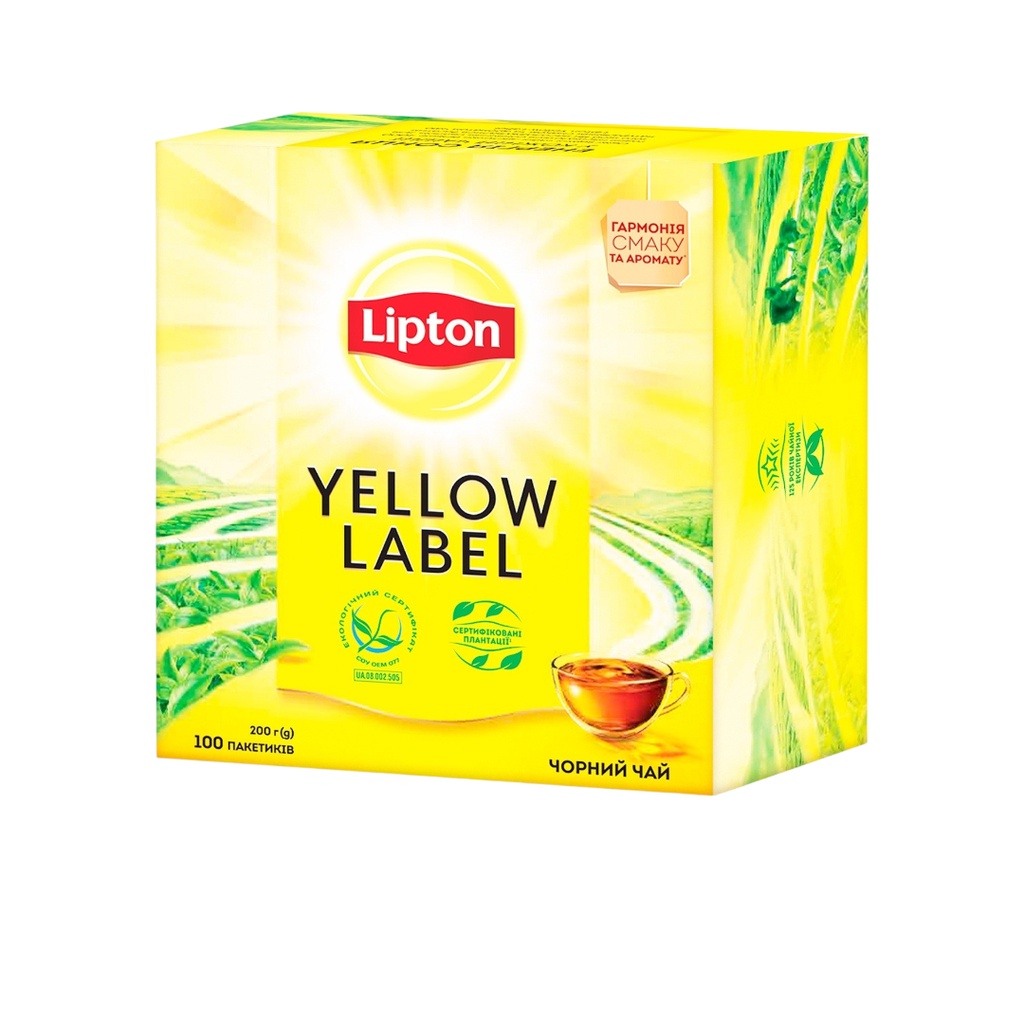 Lipton Yellow Label Tea Black Tea 100 Tea Bags (2g*100pcs) 200g ...