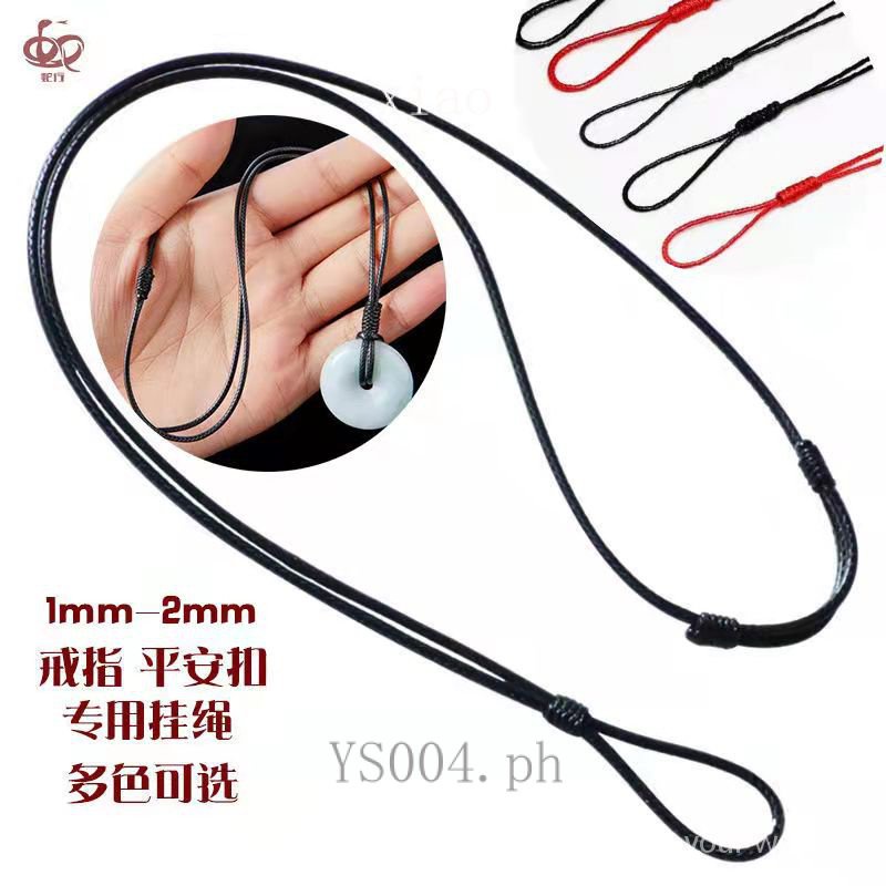 Waterproof leather rope necklace pendant rope safety clasp jade pendant