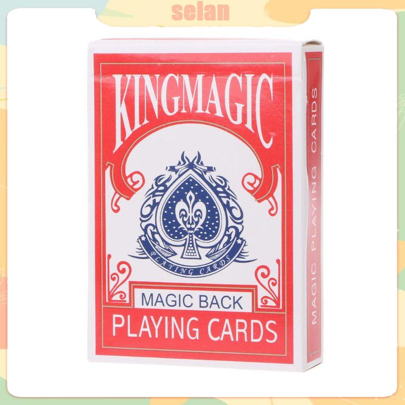 SEL Svengali Deck Atom Card Magic-Trick Props Novelty Gag Magical ...