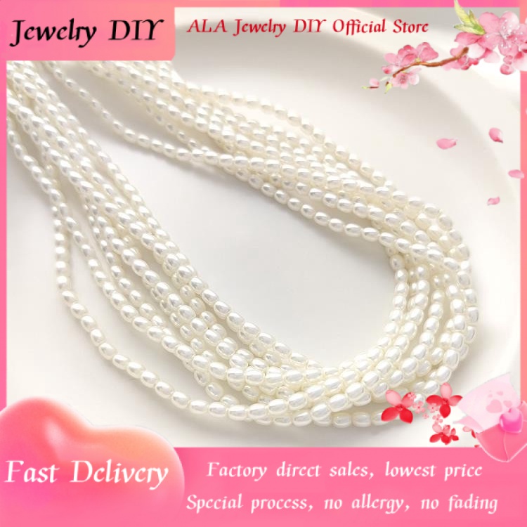 ️Jewelry DIY Accessories ️Natural beaded Swarovski Shell Pearl small ...