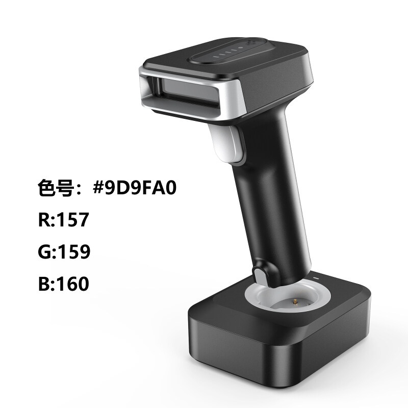 Eyoyo 2D Barcode Scanner, 3 In 1 492ft Wireless Barcode Scanner With ...