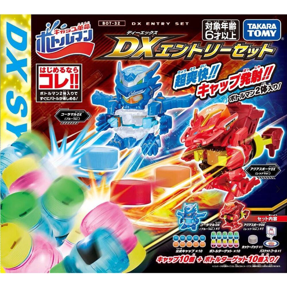 Starter Bottleman Takara Tomy – BOT-35 Dokpepion DX, Jeu De Collection