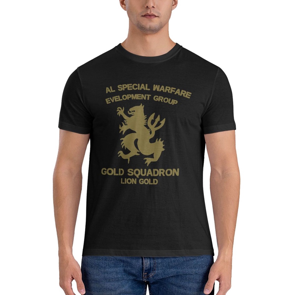 Gold Squadron Us Army Special Force Lion Gold Nswdg Devgru Seal Team ...