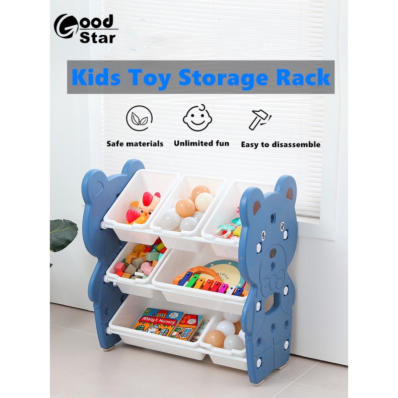 Kids Toy Storage Rack Children's Bookshelf Multi Purpose Display Stand