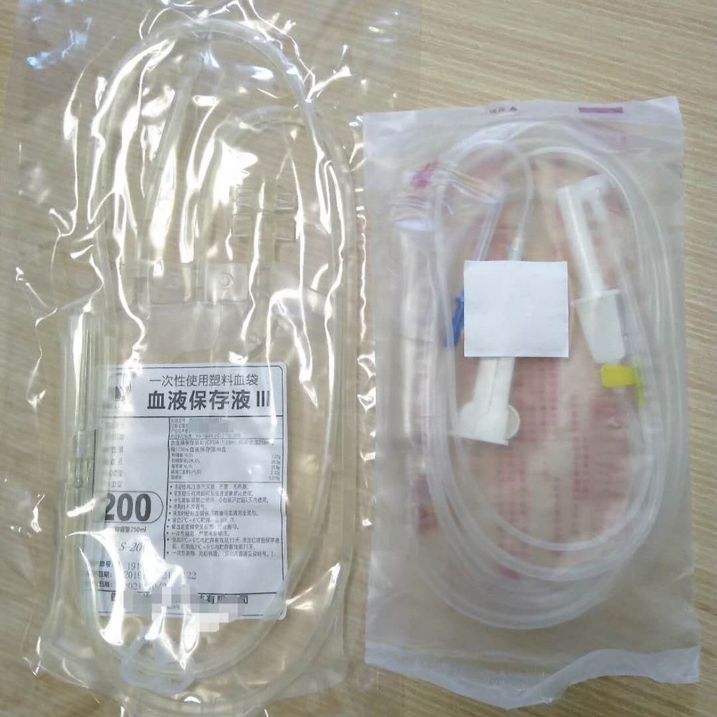 Animal Blood Collection Bag Disposable Plastic Blood Bag Beef Sheep Pig ...