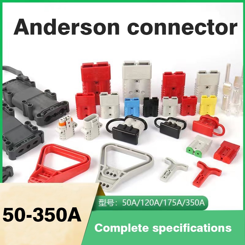 Anderson Smh Battery Connector Electric Charging Battery High Current Connection 50a 350 Plug 2456