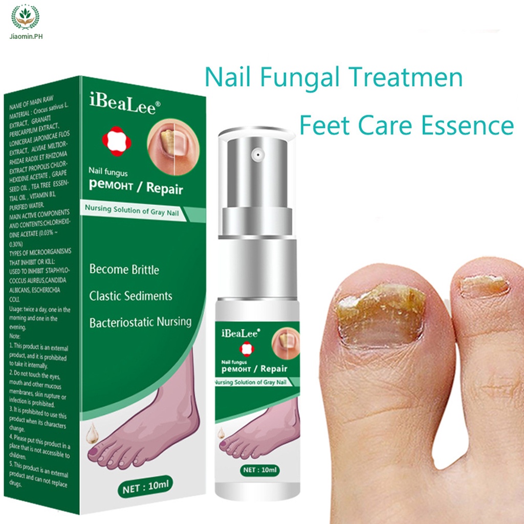 YJ Nail Repair Essence Fungal Nail Treatment Serum Removal