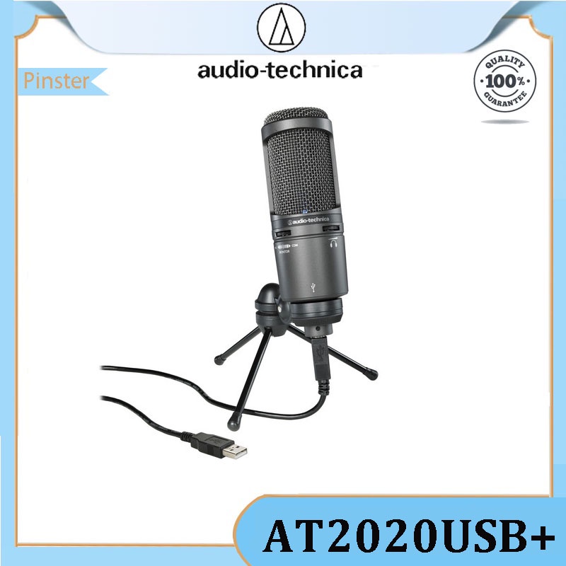 Audio Technica AT2020USB+ Cardioid Condenser USB Microphone Shopee