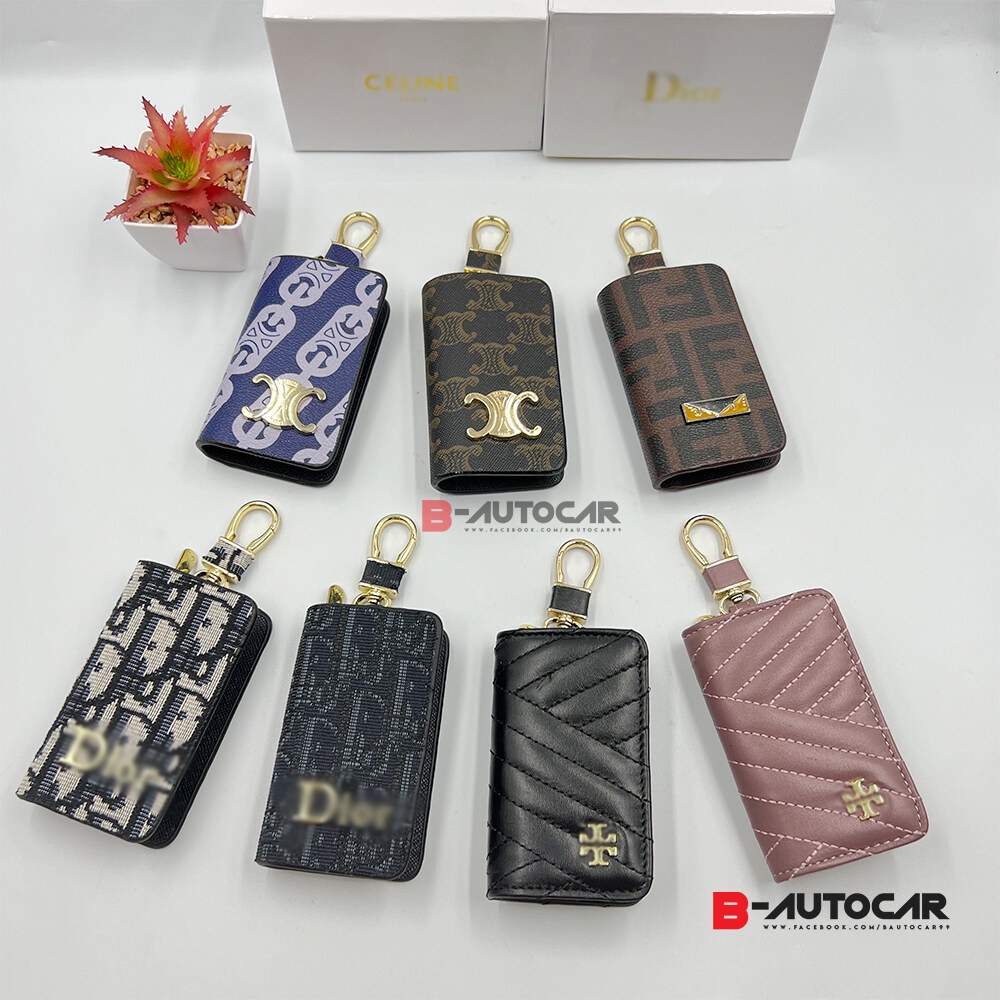 Car Remote Control Keychain (Size 10 * 7cm) Immediately | Shopee ...