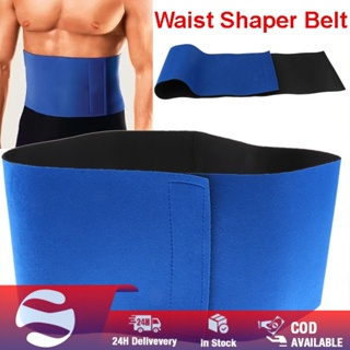 Shop slim belt body shaper for Sale on Shopee Philippines