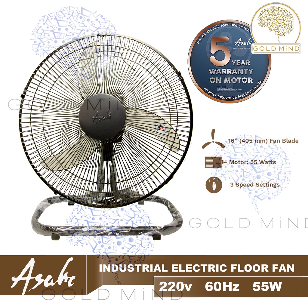 ASAHI Industrial Electric Floor Fan Banana Type 16" Blade 3 Speed