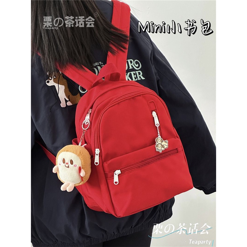 Shopee small online backpack