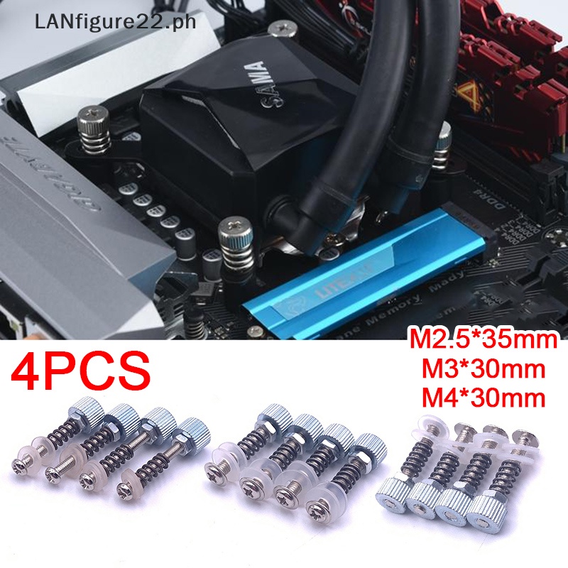 LANfigure 4Pcs Iron Fixed Screws For CPU GPU Graphics Card PC Computer