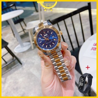 Jumia discount rolex watches