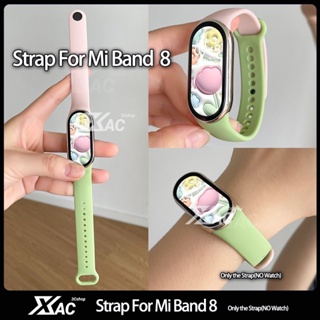 Bracelet for Mi Band 8 Strap NFC Accessories Sport Silicone Rubber  SmartWatch Wristband pulseira correa Xiaomi MiBand 8 strap
