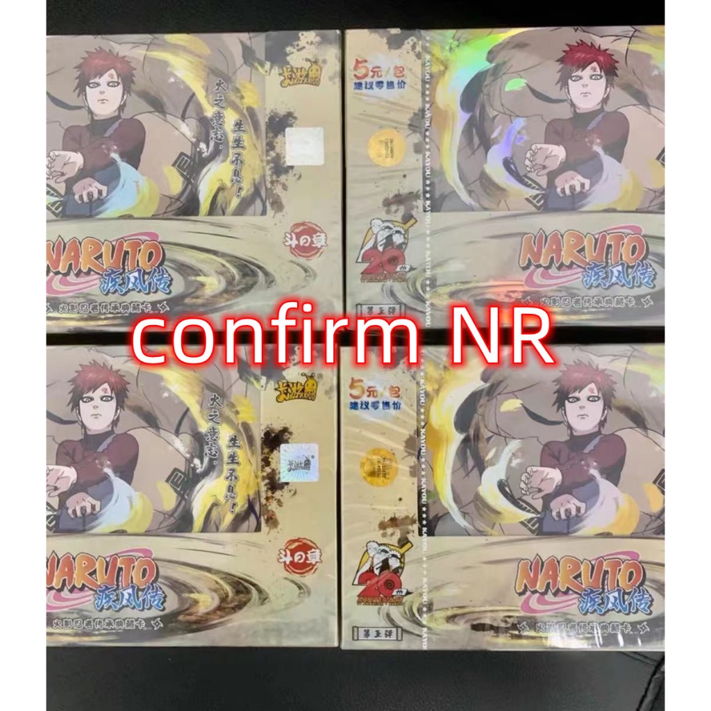 Naruto Anime Card T3W5 Confirm hit NR Box | Shopee Philippines