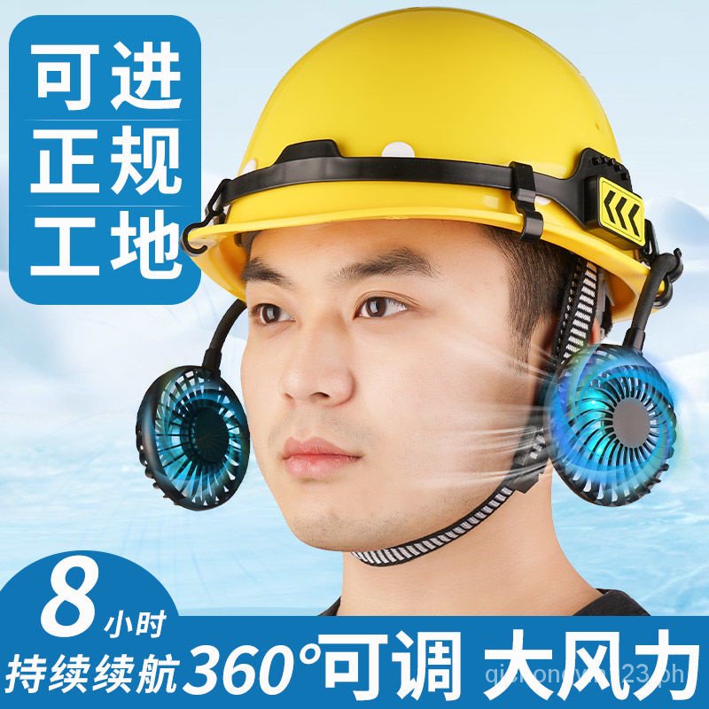 Fan safety helmet construction site farmers antismashing summer