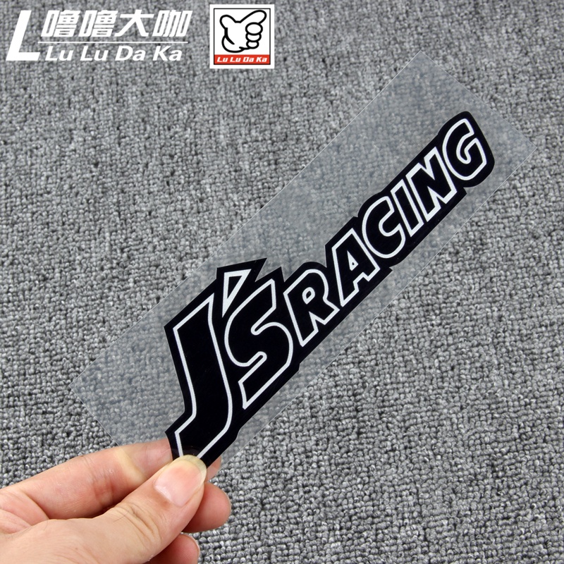 JS Racing Art Modified Reflective Stickers Fit Gk5gr9 Cross Car Body ...