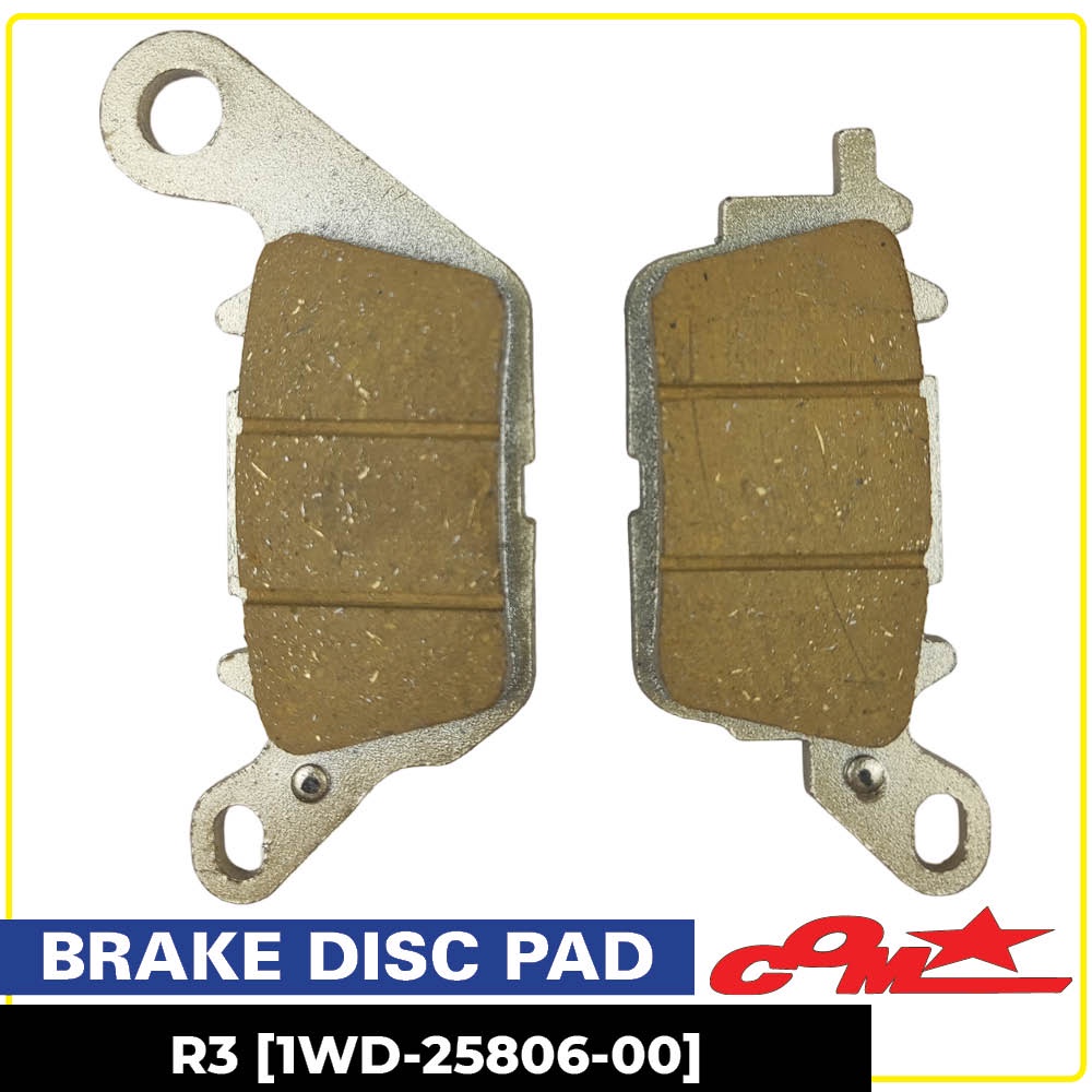 Comstar Yamaha R3 Rear Brake Disc Pad [1WD2580600] Shopee Philippines