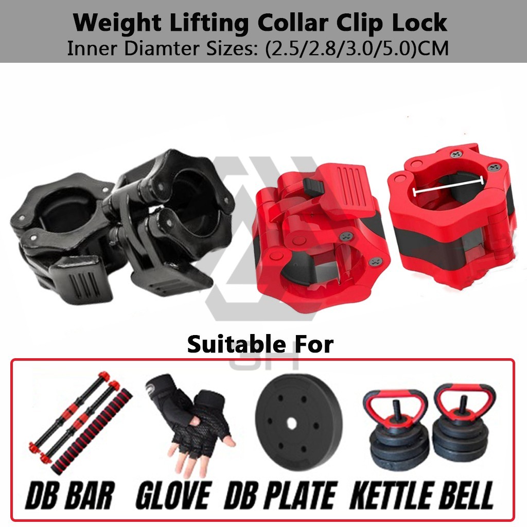 3H Weight Lifting Collar Clip Lock [2.5cm/2.8/3cm/5cm] Olympic Dumbbell