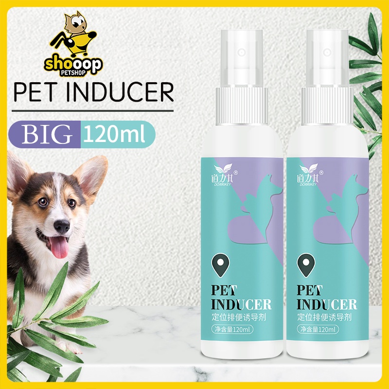 Pet Defecation inducer Potty Spray Training Dog Pet Pee Inducer Guided ...
