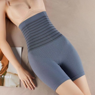 Fashion (C-Khaki)High Waist Thermal Panties For Women Flat Belly