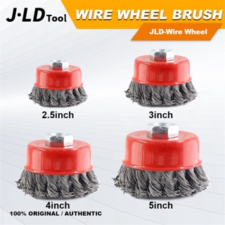 China 75mm Crimped Cup Wire Brush Manufacturers & Suppliers - HAWK