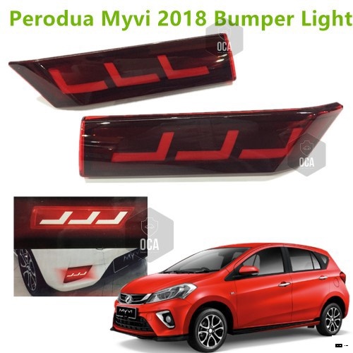 PERODUA MYVI 2022 FACELIFT GEN3 GEN 3 2017~2019 REAR BUMPER REFLECTOR ...