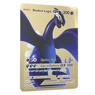 Black Metal Pokemon Cards, Lugia Gx Pokemon Card, Pokemon Lugia Anime