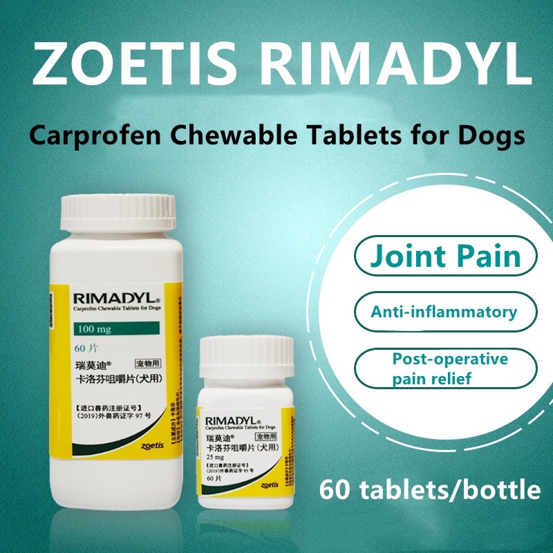 ZOETIS RIMADYL Pain Relief Medicine Carofen Chewable Tablets Fracture