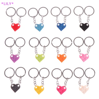 2Pcs/Set Men Women Cute Heart Key Keychain Couple Key Ring Lovers