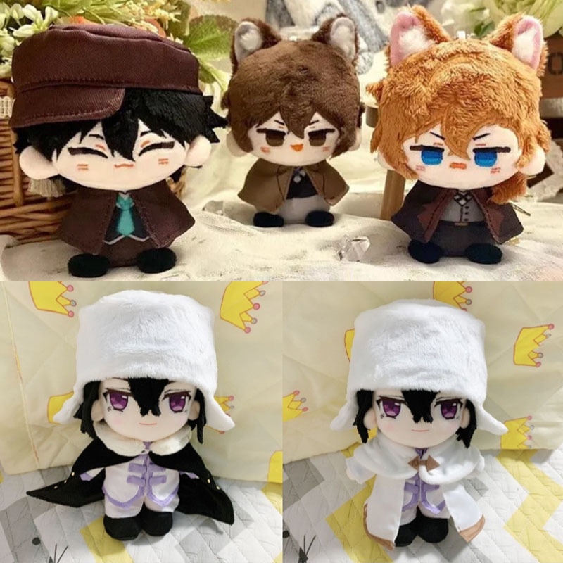 New! Anime Bungo Stray Dogs Plush Fyodor Dostoyevsky Plush Doll 10CM ...