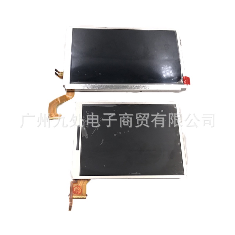 3dsxl Original LCD Screen Upper Screen Lower Screen 3DSLL Brand New LCD ...