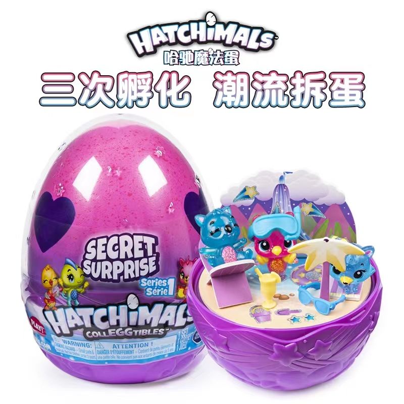 Hatchimals mini Hachi Magic Egg pet hatching creative baby girl children toy Shopee Philippines