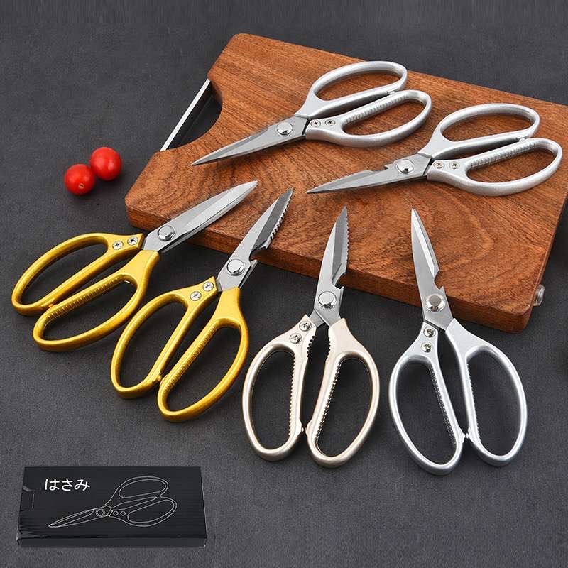 [HJ]Made in Japan Sk5 Multifunction Stainless Steel Kitchen Scissors ...