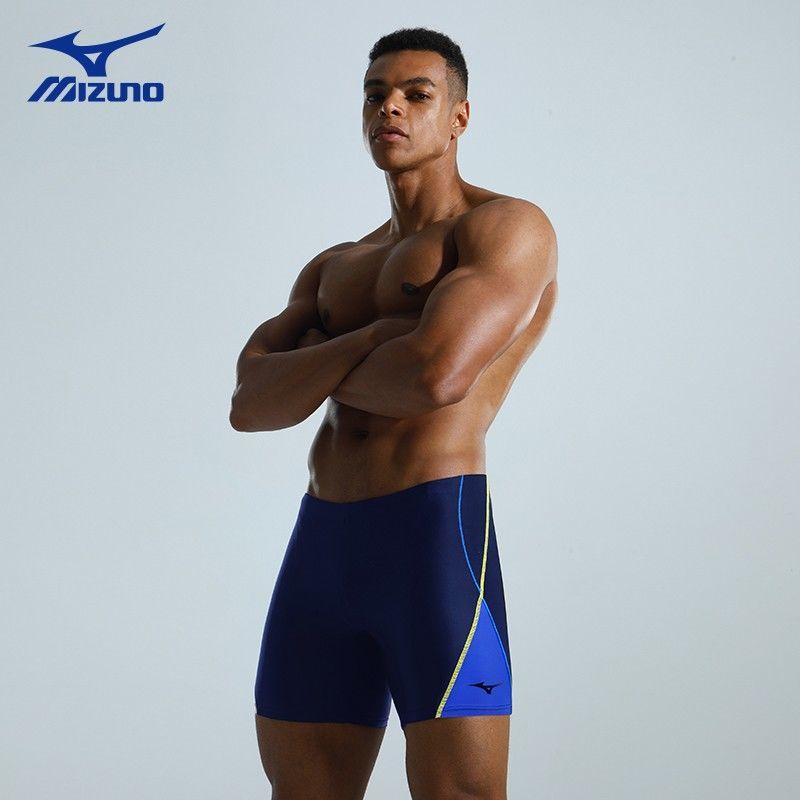 Mizuno swimming clearance trunks