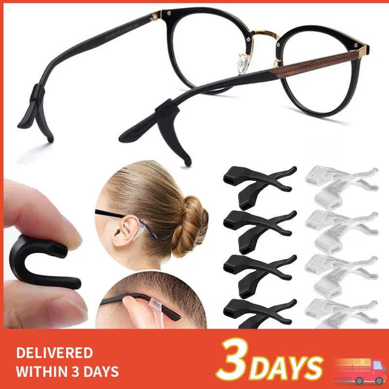 Top Quality Silicone Antislip Holder for Glasses Accessories White