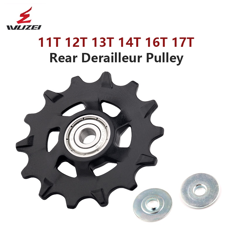 LEBYCLE New Model Narrow Wide Guide Pulley For Mountain And Road Bikes Universal Rear Derailleur Guide Wheel 10t 12t 14t