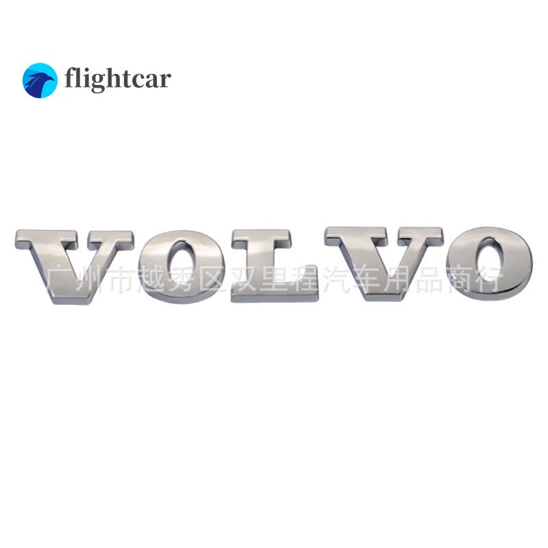 flightcar Car rear tail Emblem Number letters Car Sticker For Volvo ...