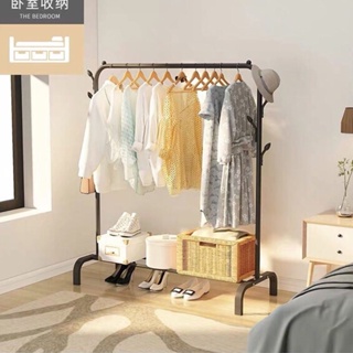 BINCOO Bedroom Clothes Hanger Sampayan Floor Drying Coat Rack | Shopee ...