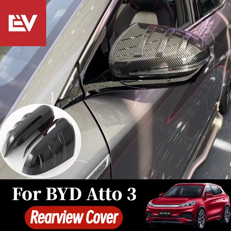 BYD Atto 3 Side View Mirror Protection Cover Carbon Fiber Appearance ...