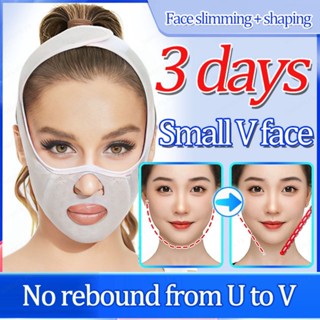 Beauty Face Sculpting Sleep Mask, V Line lifting Mask Slimming