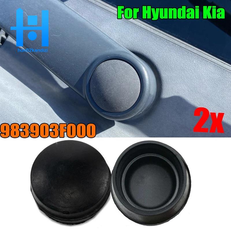 2 Pcs Front Windshield Wiper Arm Nut Cover Cap Bolt Blade Arm Nut Cap