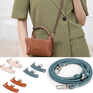 New 3Pcs/Set Bag Strap For Longchamp Mini Bag Free Punching Modification  Transformation Accessories for Mini Bag Shoulder Strap - AliExpress