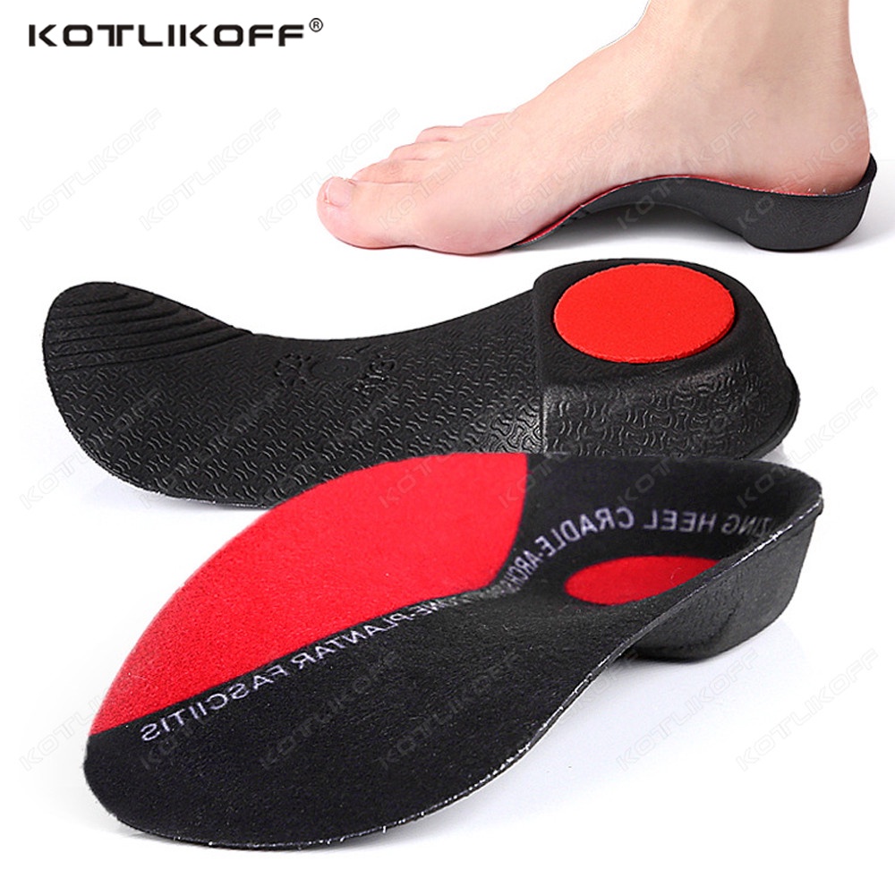 Orthopedic Insole Hard Arch Support Shoe Sole Deep Heel Cup Secures