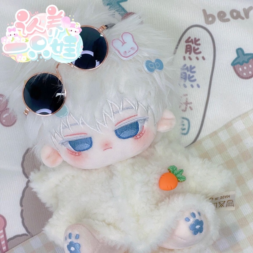 20cm Doll Clothes Jujutsu Kaisen Gojou Gojo Satoru Plushie Plush Doll ...