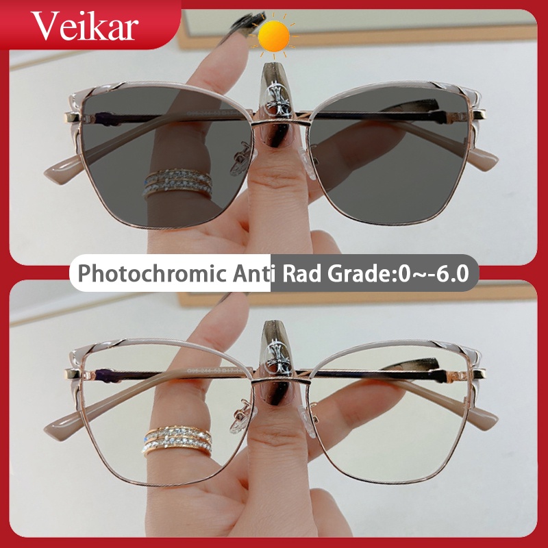 Photochromic Anti Radiation Glasses With Graded For Women Men Aesthetic